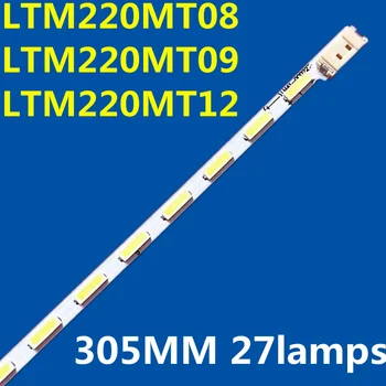 5ШТ Светодиодная Лента Подсветки 27 Ламп S22B360HW S22A450MW S22A330BW S22C330HW LM41-00022T LS22A330 SLED SMME220BMM001 L2 LTM220MT09