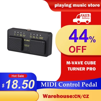 M-VAVE CUBE TURNER PRO Перезаряжаемая беспроводная интеллектуальная педаль MIDI-управления Page Turner Педаль для перелистывания музыкальных листов