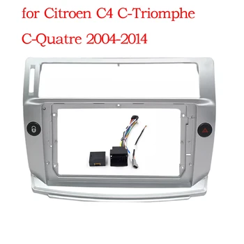 9 Дюймов Для Citroen C4 C-Triomphe C-Quatre 2004-2014 Автомагнитола Android MP5 Плеер Стерео Рамка Корпуса 2 Din Головное Устройство Fasci