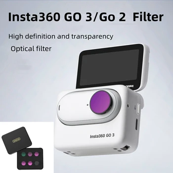 Для Insta360 GO 3 Комплекта фильтров с затемнением MCU/ CPL, поляризованный фильтр из водонепроницаемого оптического стекла для аксессуаров Insta360 GO 2/ Go 3
