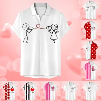 Мужская рубашка на пуговицах с коротким рукавом и Модным принтом на День Святого Валентина, Художественная 3D Цифровая печать Геометрических Красавцев-Мужчин