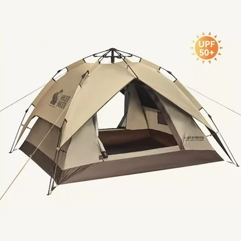 Палатка для кемпинга на открытом воздухе, складная, портативная, утолщенная, непромокаемая, виниловый солнцезащитный крем PU3000 UPF50