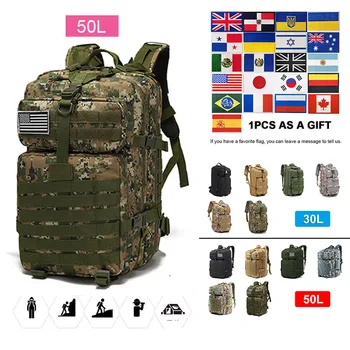 Походные рюкзаки объемом 30 л/50 л, Тактическая сумка для альпинизма, Новая Портативная Дорожная сумка MOLLE 3P Tactical Pack