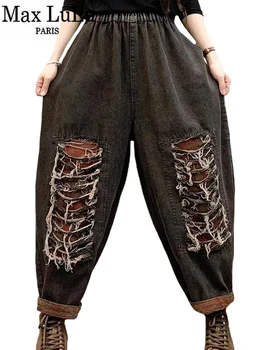 Max LuLu, зимняя мода, винтажная уличная одежда, женские свободные джинсы с дырками, женские повседневные джинсовые брюки в стиле панк, Классические шаровары