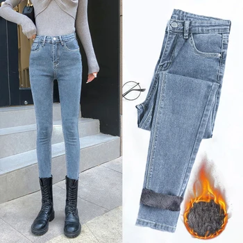 Весенне-осенние и зимние узкие теплые джинсы, женские бархатные повседневные брюки-карандаш длиной до щиколоток, базовые джинсовые брюки из флиса