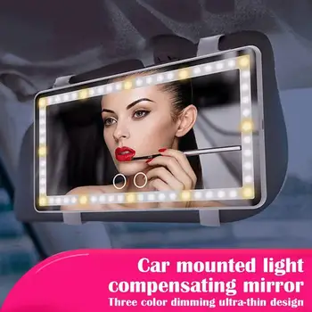 Автомобильный солнцезащитный козырек, туалетное зеркало, косметическое зеркало, Перезаряжаемые режимы крепления с подсветкой, светодиоды, Визор для макияжа 60, 3 зеркала с регулируемой яркостью Y9N7