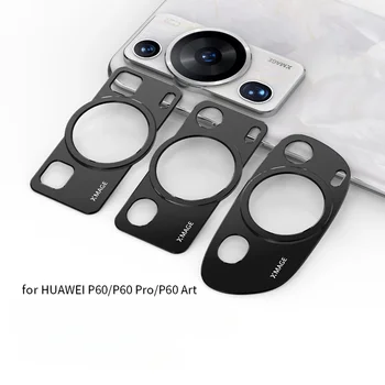 Алюминиевая Защитная пленка для Объектива камеры Huawei P60 Pro P60 Art Металлическая Крышка Камеры Huawei P60Pro P60Art Защитная пленка Для объектива