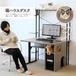 японцы придумали компьютерный стол со встроенным кошачьим домиком.webp