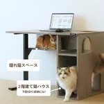 японцы придумали компьютерный стол со встроенным кошачьим домиком...webp