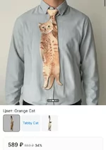 Гигантский кот в виде ГАЛСТУКА вирусится на маркетплейсах.webp